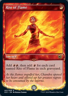 (SS3)Rite of Flame(F)/炎の儀式
