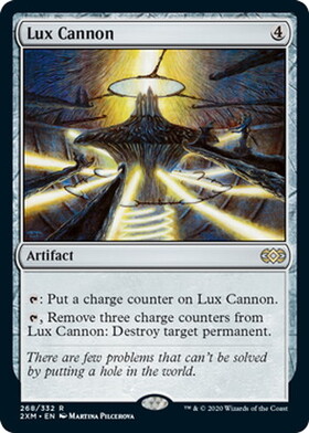 (2XM)Lux Cannon(F)/光明の大砲