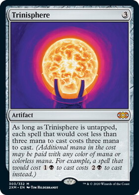 (2XM)Trinisphere/三なる宝球