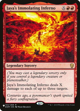 (LIST)Jaya's Immolating Inferno(DOM)/ヤヤの焼身猛火