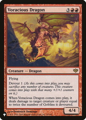 (LIST)Voracious Dragon(CON)/大食のドラゴン
