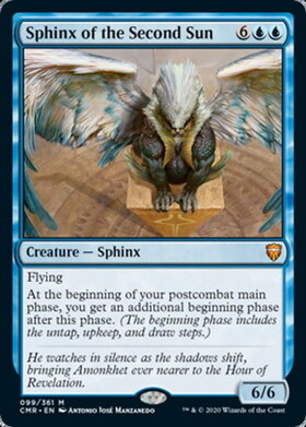 CMR)Sphinx of the Second Sun(F)/副陽のスフィンクス | (FOIL)神話
