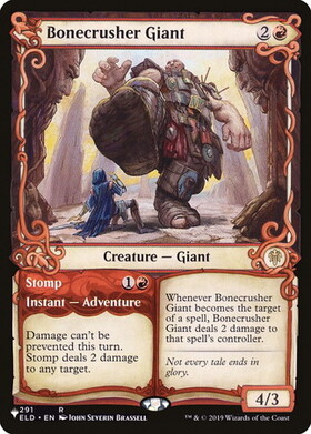 (LIST)Bonecrusher Giant(ELD)/砕骨の巨人