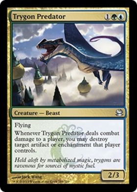 (MMA)Trygon Predator/三角エイの捕食者