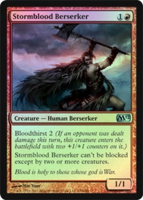 (M12)Stormblood Berserker(F)/嵐血の狂戦士