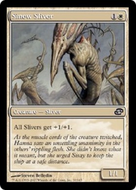 (PLC)Sinew Sliver/筋力スリヴァー