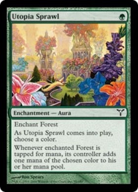 (DIS)Utopia Sprawl/楽園の拡散