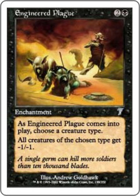 (7ED)Engineered Plague/仕組まれた疫病