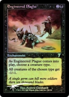 (7ED)Engineered Plague(F)/仕組まれた疫病