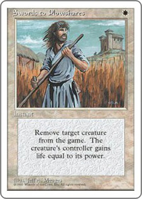 (4ED)Swords to Plowshares(95年)/剣を鍬に