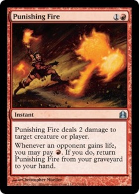 (CMD)Punishing Fire/罰する火