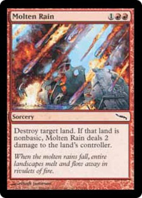 (MRD)Molten Rain/溶鉄の雨