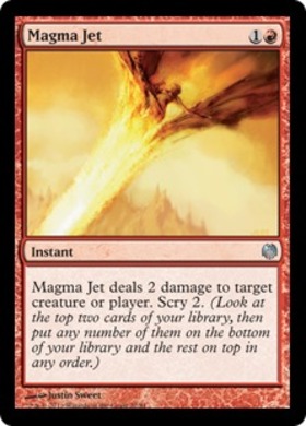 (DDL)Magma Jet/マグマの噴流
