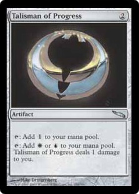 (MRD)Talisman of Progress/発展のタリスマン