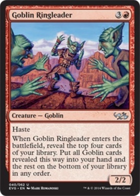 (EVG)Goblin Ringleader(2014年)/ゴブリンの首謀者
