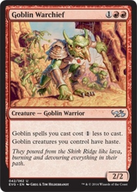 (EVG)Goblin Warchief(2014年)/ゴブリンの戦長