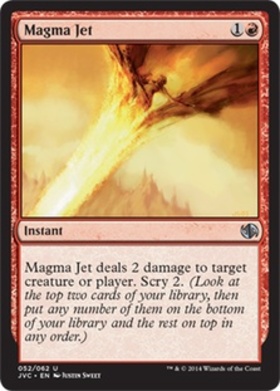 (JVC)Magma Jet(2014年)/マグマの噴流