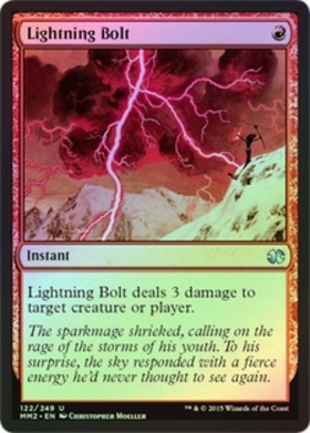 (MM2)Lightning Bolt(F)/稲妻