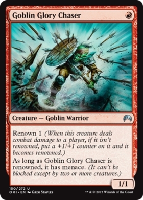 (ORI)Goblin Glory Chaser/ゴブリンの栄光追い