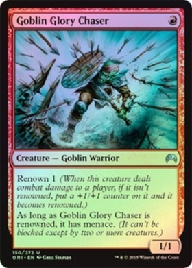 (ORI)Goblin Glory Chaser(F)/ゴブリンの栄光追い