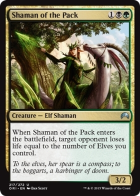 (ORI)Shaman of the Pack/群れのシャーマン