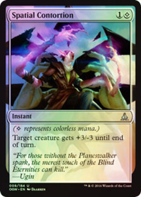 (OGW)Spatial Contortion(F)/次元の歪曲