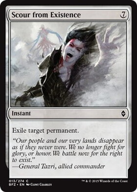 (BFZ)Scour from Existence(F)/存在の一掃