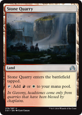 (SOI)Stone Quarry/採石場