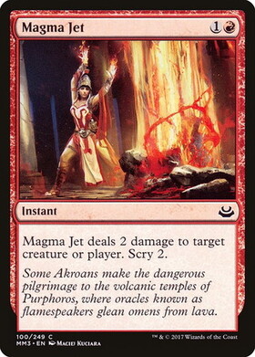 (MM3)Magma Jet(F)/マグマの噴流