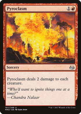(MM3)Pyroclasm/紅蓮地獄