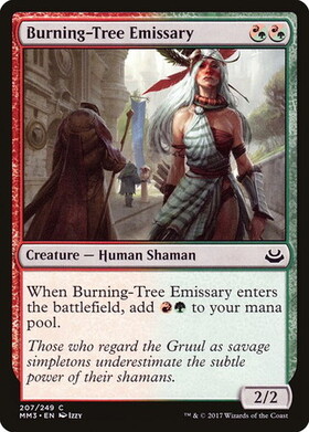 (MM3)Burning-Tree Emissary/炎樹族の使者