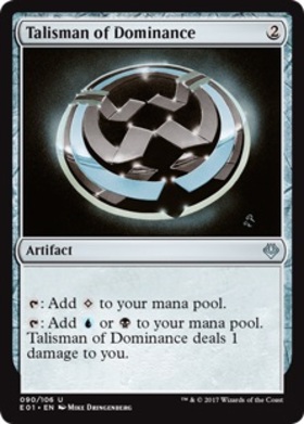 (E01)Talisman of Dominance/威圧のタリスマン