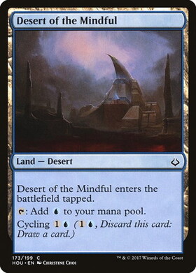 (HOU)Desert of the Mindful/周到の砂漠