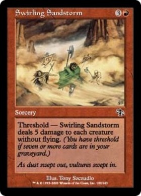 (JUD)Swirling Sandstorm/渦巻く砂嵐