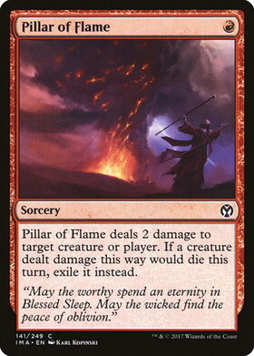 (IMA)Pillar of Flame(F)/火柱