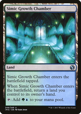 (IMA)Simic Growth Chamber/シミックの成長室