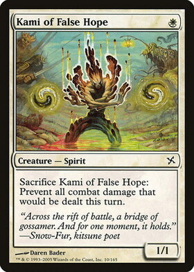 (BOK)Kami of False Hope(F)/偽りの希望の神