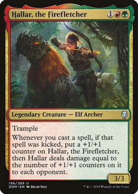 (DOM)Hallar the Firefletcher(F)/炎矢師、ハラー