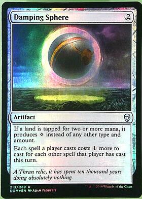 DOM)Damping Sphere(F)/減衰球 | (FOIL)コモン・アンコモン | ドラゴン