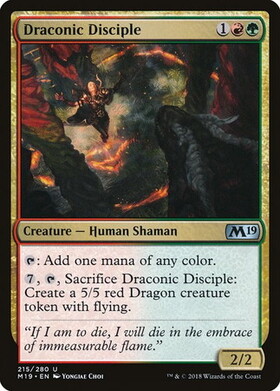 (M19)Draconic Disciple/ドラゴンの信奉者