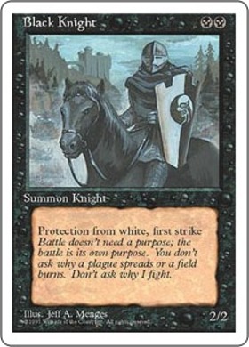 4ED)Black Knight(95年)/黒騎士 | コモン・アンコモン | ドラゴン