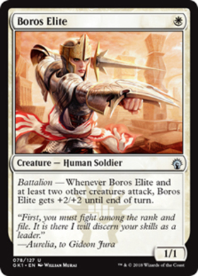 (GK1)Boros Elite/ボロスの精鋭