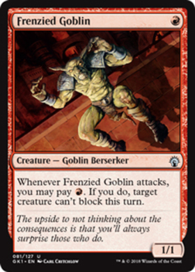 (GK1)Frenzied Goblin/激情のゴブリン