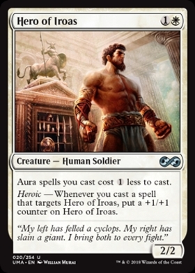 (UMA)Hero of Iroas/イロアスの英雄