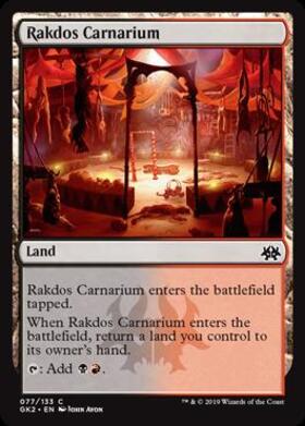 (GK2)Rakdos Carnarium/ラクドスの肉儀場