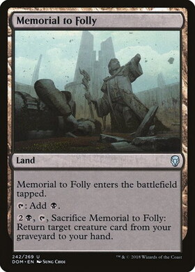 (DOM)Memorial to Folly/愚蒙の記念像