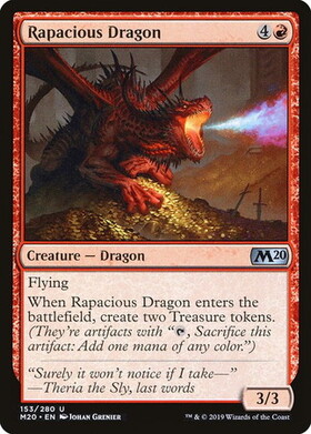 (M20)Rapacious Dragon/多欲なドラゴン