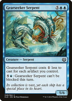 (KLD)Gearseeker Serpent/歯車襲いの海蛇