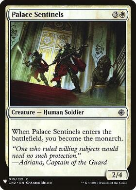 (MB1)Palace Sentinels/宮殿の歩哨