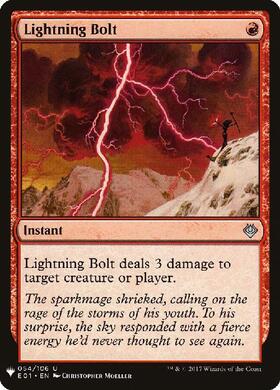 (MB1)Lightning Bolt/稲妻